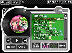 画像ギャラリー No.026のサムネイル画像 / 「初音ミク Project mirai でらっくす」に“雪ミク”がスペシャルコスチュームとして登場。新たな収録曲や進化した「ミュージックプレイヤー」の情報も