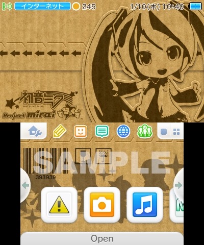 画像ギャラリー No.001のサムネイル画像 / 「初音ミク Project mirai でらっくす」販売店別予約特典を公開。特典デザインも