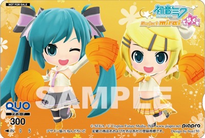 画像ギャラリー No.002のサムネイル画像 / 「初音ミク Project mirai でらっくす」販売店別予約特典を公開。特典デザインも