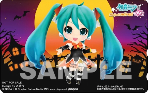 画像ギャラリー No.008のサムネイル画像 / 「初音ミク Project mirai でらっくす」販売店別予約特典を公開。特典デザインも