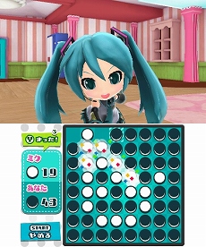 画像ギャラリー No.010のサムネイル画像 / 「初音ミク Project mirai でらっくす」新オープニングテーマ曲「はじめまして地球人さん」の特徴や，3つの収録曲が公開