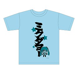 画像ギャラリー No.004のサムネイル画像 / 「初音ミク Project mirai でらっくす」がニコニコ超会議2015に出展決定