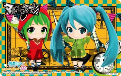 画像ギャラリー No.002のサムネイル画像 / 「初音ミク Project mirai でらっくす」,店舗特典デザインの第3弾が公開