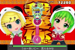 画像ギャラリー No.002のサムネイル画像 / “まんまる”になった初音ミクが帰ってきたヨー。「初音ミク Project mirai でらっくす」の魅力をプレイムービーで紹介