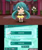 画像ギャラリー No.004のサムネイル画像 / “まんまる”になった初音ミクが帰ってきたヨー。「初音ミク Project mirai でらっくす」の魅力をプレイムービーで紹介