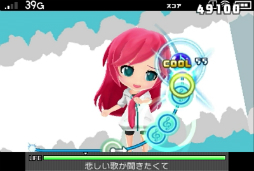 画像ギャラリー No.007のサムネイル画像 / “まんまる”になった初音ミクが帰ってきたヨー。「初音ミク Project mirai でらっくす」の魅力をプレイムービーで紹介