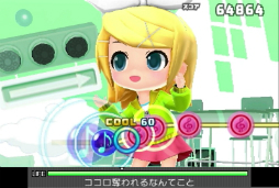 画像ギャラリー No.008のサムネイル画像 / “まんまる”になった初音ミクが帰ってきたヨー。「初音ミク Project mirai でらっくす」の魅力をプレイムービーで紹介
