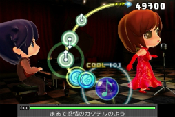 画像ギャラリー No.011のサムネイル画像 / “まんまる”になった初音ミクが帰ってきたヨー。「初音ミク Project mirai でらっくす」の魅力をプレイムービーで紹介
