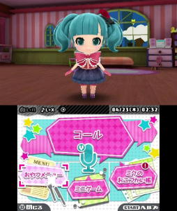 画像ギャラリー No.012のサムネイル画像 / “まんまる”になった初音ミクが帰ってきたヨー。「初音ミク Project mirai でらっくす」の魅力をプレイムービーで紹介