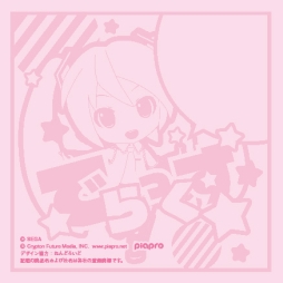 画像ギャラリー No.014のサムネイル画像 / 「初音ミク Project mirai でらっくす」がマチ★アソビ Vol.14に出展決定