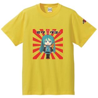 画像ギャラリー No.003のサムネイル画像 / セガ，マチ★アソビVol.15で販売するグッズのラインナップを公開