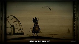 画像ギャラリー No.004のサムネイル画像 / 「Never Alone」，日本語版の制作が決定。極寒の大地を舞台に描かれるADV