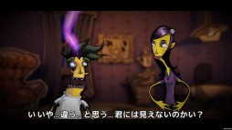 画像ギャラリー No.014のサムネイル画像 / 「Never Alone」など,Unity Games Japanのタイトルが期間限定値下げ。最大50%オフ