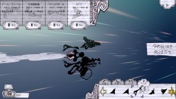 画像ギャラリー No.018のサムネイル画像 / 「Never Alone」など,Unity Games Japanのタイトルが期間限定値下げ。最大50%オフ