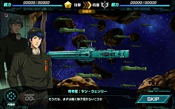 画像ギャラリー No.013のサムネイル画像 / ［TGS 2014］新作「銀河英雄伝説タクティクス」「神刻（とき）の娘」以外にもアップデートなどの新情報が満載だったDMMステージイベント詳報