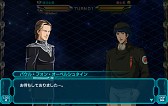 画像ギャラリー No.017のサムネイル画像 / ［TGS 2014］新作「銀河英雄伝説タクティクス」「神刻（とき）の娘」以外にもアップデートなどの新情報が満載だったDMMステージイベント詳報