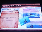 画像ギャラリー No.028のサムネイル画像 / ［TGS 2014］新作「銀河英雄伝説タクティクス」「神刻（とき）の娘」以外にもアップデートなどの新情報が満載だったDMMステージイベント詳報