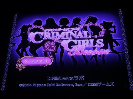 画像ギャラリー No.030のサムネイル画像 / ［TGS 2014］新作「銀河英雄伝説タクティクス」「神刻（とき）の娘」以外にもアップデートなどの新情報が満載だったDMMステージイベント詳報