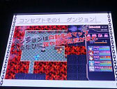 画像ギャラリー No.033のサムネイル画像 / ［TGS 2014］新作「銀河英雄伝説タクティクス」「神刻（とき）の娘」以外にもアップデートなどの新情報が満載だったDMMステージイベント詳報