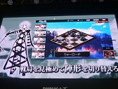 画像ギャラリー No.049のサムネイル画像 / ［TGS 2014］新作「銀河英雄伝説タクティクス」「神刻（とき）の娘」以外にもアップデートなどの新情報が満載だったDMMステージイベント詳報