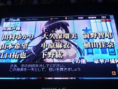 画像ギャラリー No.051のサムネイル画像 / ［TGS 2014］新作「銀河英雄伝説タクティクス」「神刻（とき）の娘」以外にもアップデートなどの新情報が満載だったDMMステージイベント詳報