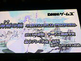 画像ギャラリー No.052のサムネイル画像 / ［TGS 2014］新作「銀河英雄伝説タクティクス」「神刻（とき）の娘」以外にもアップデートなどの新情報が満載だったDMMステージイベント詳報