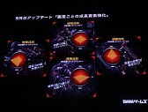 画像ギャラリー No.058のサムネイル画像 / ［TGS 2014］新作「銀河英雄伝説タクティクス」「神刻（とき）の娘」以外にもアップデートなどの新情報が満載だったDMMステージイベント詳報