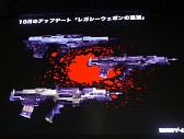 画像ギャラリー No.063のサムネイル画像 / ［TGS 2014］新作「銀河英雄伝説タクティクス」「神刻（とき）の娘」以外にもアップデートなどの新情報が満載だったDMMステージイベント詳報