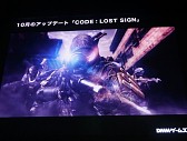 画像ギャラリー No.064のサムネイル画像 / ［TGS 2014］新作「銀河英雄伝説タクティクス」「神刻（とき）の娘」以外にもアップデートなどの新情報が満載だったDMMステージイベント詳報