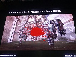 画像ギャラリー No.066のサムネイル画像 / ［TGS 2014］新作「銀河英雄伝説タクティクス」「神刻（とき）の娘」以外にもアップデートなどの新情報が満載だったDMMステージイベント詳報