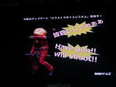 画像ギャラリー No.068のサムネイル画像 / ［TGS 2014］新作「銀河英雄伝説タクティクス」「神刻（とき）の娘」以外にもアップデートなどの新情報が満載だったDMMステージイベント詳報