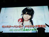 画像ギャラリー No.083のサムネイル画像 / ［TGS 2014］新作「銀河英雄伝説タクティクス」「神刻（とき）の娘」以外にもアップデートなどの新情報が満載だったDMMステージイベント詳報