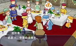 画像ギャラリー No.004のサムネイル画像 / ポポロクロイス物語が牧場物語とタッグを組んだ新作「ポポロクロイス牧場物語」がニンテンドー3DSで登場