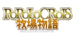 画像ギャラリー No.001のサムネイル画像 / 3DS「ポポロクロイス牧場物語」は2015年6月18日に発売。ピエトロ王子達の大冒険と，ほのぼの牧場ライフを同時に楽しめるRPG