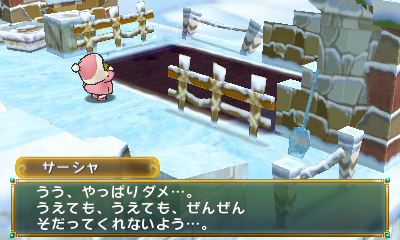 画像ギャラリー No.004のサムネイル画像 / 「ポポロクロイス牧場物語」雪に覆われた村「マシュー村」の情報が公開。村を救うため，ピエトロ王子は畑ダンジョンに挑む
