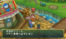 画像ギャラリー No.007のサムネイル画像 / 「ポポロクロイス牧場物語」夏の大地「ズズール地方」の人々を紹介。「マウリシオ牧場」でピエトロは牛のようなズーモに遭遇