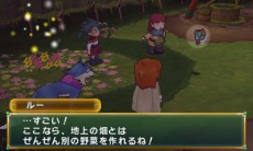 画像ギャラリー No.010のサムネイル画像 / 「ポポロクロイス牧場物語」夏の大地「ズズール地方」の人々を紹介。「マウリシオ牧場」でピエトロは牛のようなズーモに遭遇