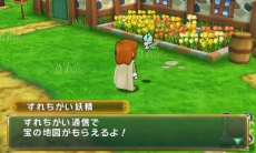 画像ギャラリー No.005のサムネイル画像 / 「ポポロクロイス牧場物語」の公式サイトで，人々の願いを解決するクエストや宝の地図が手に入るすれ違い通信，手助けをしてくれる女の子3人の情報が公開に