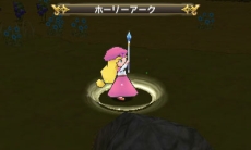 画像ギャラリー No.006のサムネイル画像 / 「ポポロクロイス牧場物語」の公式サイトで，バトルシステムと新たなクエストの情報が公開に
