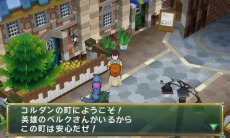 画像ギャラリー No.002のサムネイル画像 / 「ポポロクロイス牧場物語」秋の大地「コルダン地方」の情報を公開。新たな登場人物リリー（CV：水沢史絵）とアイリス（CV：田村ゆかり）も