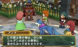 画像ギャラリー No.005のサムネイル画像 / 「ポポロクロイス牧場物語」秋の大地「コルダン地方」の情報を公開。新たな登場人物リリー（CV：水沢史絵）とアイリス（CV：田村ゆかり）も