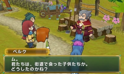 画像ギャラリー No.007のサムネイル画像 / 「ポポロクロイス牧場物語」秋の大地「コルダン地方」の情報を公開。新たな登場人物リリー（CV：水沢史絵）とアイリス（CV：田村ゆかり）も