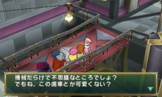 画像ギャラリー No.009のサムネイル画像 / 「ポポロクロイス牧場物語」カラクリじかけの町「ガラリス城下町」の情報を公開。「闇のグリフォト」など物語のキーワードが明らかに