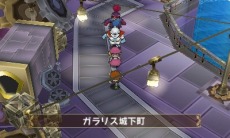 画像ギャラリー No.010のサムネイル画像 / 「ポポロクロイス牧場物語」カラクリじかけの町「ガラリス城下町」の情報を公開。「闇のグリフォト」など物語のキーワードが明らかに