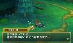 画像ギャラリー No.008のサムネイル画像 / 「ポポロクロイス牧場物語」の公式サイトで，「アイテム合成」や「採掘・昆虫採集」などの情報が公開