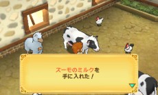 画像ギャラリー No.010のサムネイル画像 / 「ポポロクロイス牧場物語」野菜づくりや動物の世話など，冒険に役立つ牧場ライフの最新情報が公開