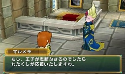 画像ギャラリー No.004のサムネイル画像 / 話題の新作RPG「ポポロクロイス牧場物語」プレイレポート。懐かしくも新しい，ピエトロ王子・13歳の大冒険を見届けよう