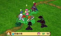画像ギャラリー No.008のサムネイル画像 / 話題の新作RPG「ポポロクロイス牧場物語」プレイレポート。懐かしくも新しい，ピエトロ王子・13歳の大冒険を見届けよう