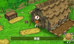 画像ギャラリー No.010のサムネイル画像 / 話題の新作RPG「ポポロクロイス牧場物語」プレイレポート。懐かしくも新しい，ピエトロ王子・13歳の大冒険を見届けよう