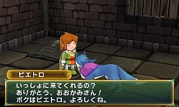 画像ギャラリー No.011のサムネイル画像 / 話題の新作RPG「ポポロクロイス牧場物語」プレイレポート。懐かしくも新しい，ピエトロ王子・13歳の大冒険を見届けよう
